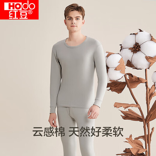 红豆内衣男纯棉秋衣秋裤男打底圆领薄款情侣保暖内衣 浅银灰