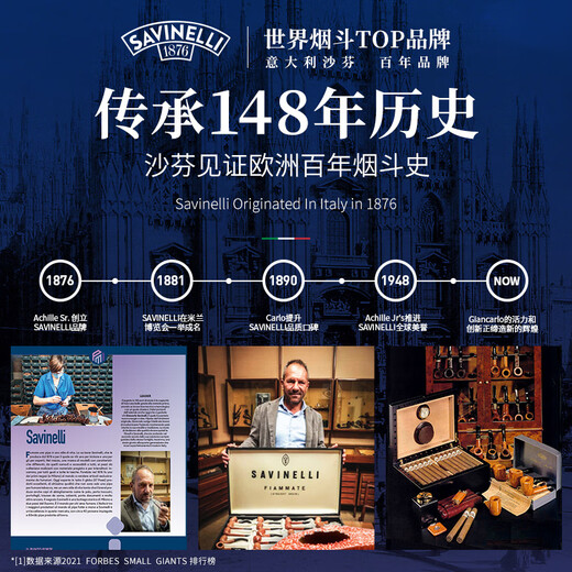 Savinelli importierte handgefertigte Heather-Pipes und Accessoires, High-End-Zigarettengeschenke für Männer [Bestseller 677 Eimer + Rohrbeutel, Auswahl und Geschenk]