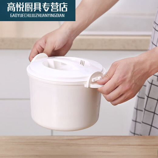Baichunbao microwave rice bucket rice box large thickened special rice cooker kitchen rice cooker 1.L