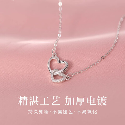 China Gold S925 Silver Four-leaf Clover Necklace for Women 2025 New Clavicle Chain Pendant Practical Birthday Gift for Girlfriends Pure Silver* Heart-to-Heart Necklace Classic Red Gift Box