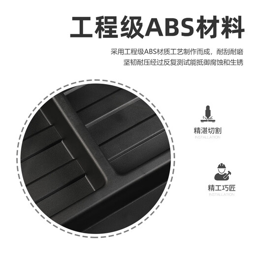 宝马5L改装后备箱备胎隔层储物箱12357系后备箱下层储物箱 新7下层暗格储物箱