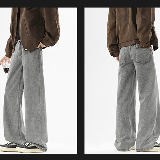 MINISO jeans men's straight-leg American high street trousers youth loose wide-leg pants men's versatile high-end casual pants light blue L /175 (weight 110-130Jin Jin equals 0.5 kg)