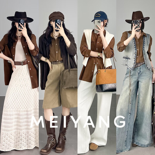 MEIYANG Makino Shirt Amber Streamer Mist Suede Lapel Button-Down Shirt Loose Fashionable Winter New Style Camel M