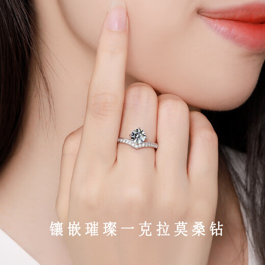 EothPT950 platinum one carat princess crown moissanite diamond ring for women 520 Valentine's Day birthday gift for girlfriend PT950 platinum princess crown ring + certificate