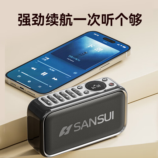 Miyue Health Five Elements Music Player Sound Medicine Sleep Aid Healing Light Music Speaker Guzheng Ode Alpha Bowl Meditation Timed Shutdown Tai Chi Morning Exercise Happy Dopamine Green + Five-tone Healing Sleep Song + Baduanjin Tai Chi