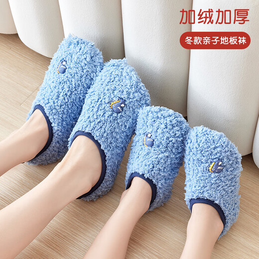 Sawang German floor socks for children in autumn and winter, 4-6 years old, indoor non-slip, warm and cool, home soft soles, 7-8 years old, thick soles, 1 pair - Blue Dinosaur, release the heel and wear it for a long time, one size fits all XS - bottom length 12.5CM - about 8-12 months