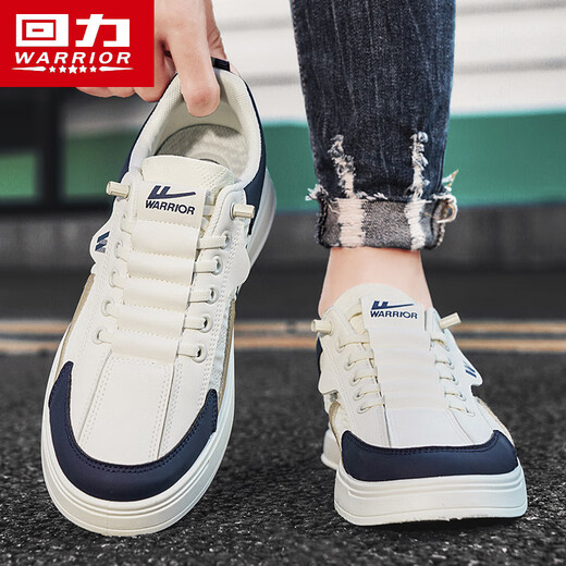 
Huili men's shoes summer board shoes men's light sports running shoes men 4262 Mikhachi blue 42