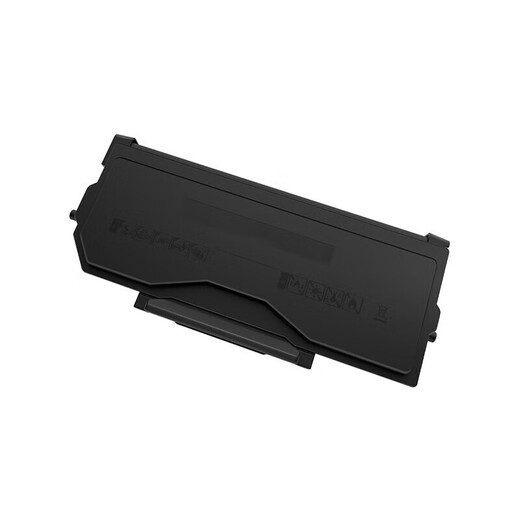 
Jingcheng TL-5150 powder box is suitable for Bentu PANTUM BP5155DN BP5150DN BM5150ADN BM5155ADN printer toner cartridge toner cartridge large-capacity powder box + drum stand