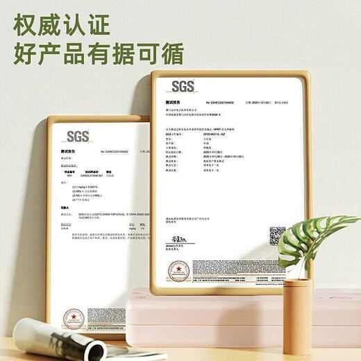 汉小印 打印纸MT810/880作业打印机热敏纸a4打印纸打印纸 F1【A4卷纸】210*30 6卷【高清纸】共150张