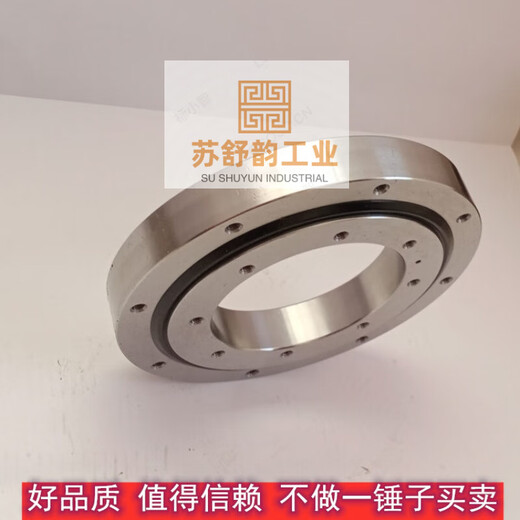 Huili custom-made spot national standard slewing support slewing bearing slewing support bearing toothless small and medium-sized slewing bearing turntable other 01020250 inner diameter 170 outer diameter 330 spot