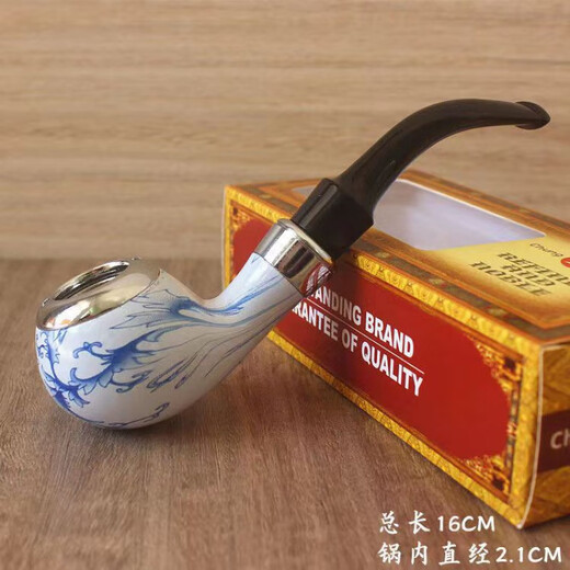 Men's tobacco bag pot dry tobacco pipe metal tobacco pot portable filter pipe old dry tobacco pipe cleanable hj702b small pipe without accessories