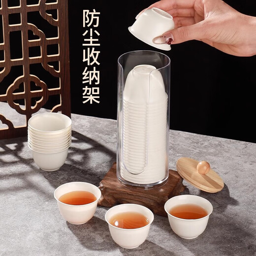Heat-resistant disposable kung fu tea cup with storage cup holder rice husk tea cup hospitality tea cup high-end 60ml rice husk cup 100 pcs 2 pack + cup holder