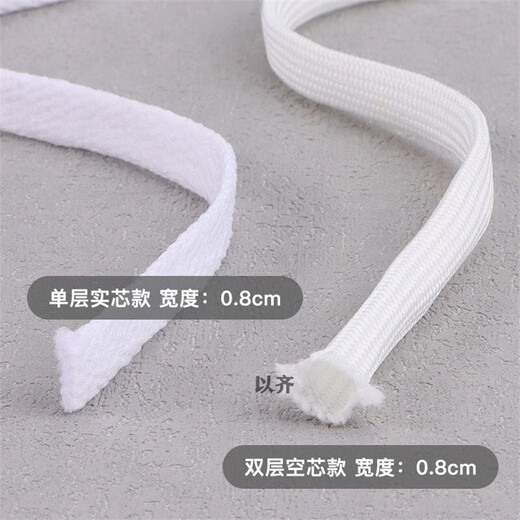 LPF adaptable AJ Panda dunk sneakers men's black flat shoelace rope SB special original sports shoes double layer - black 2 pairs 120cm