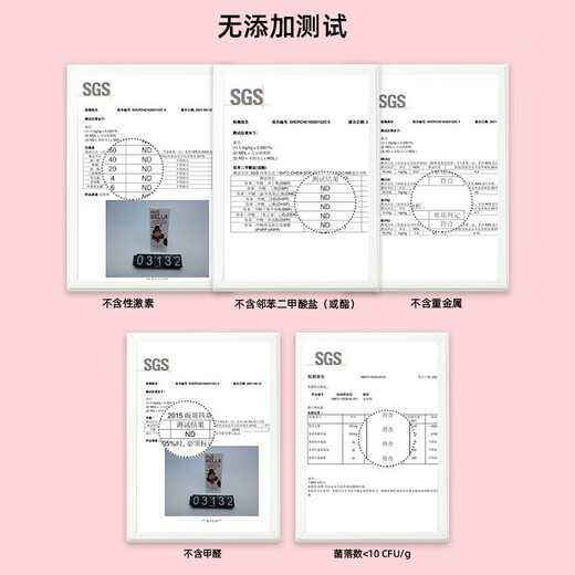 MISS NELLA儿童专用指甲油可撕拉安全无味 小女孩生日节日礼物 化妆美甲玩具 MN10闪闪公主粉4ml