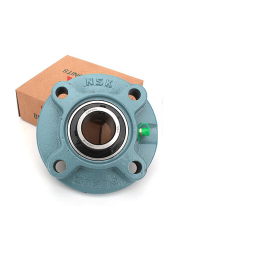 NSK bearing 202 SB213