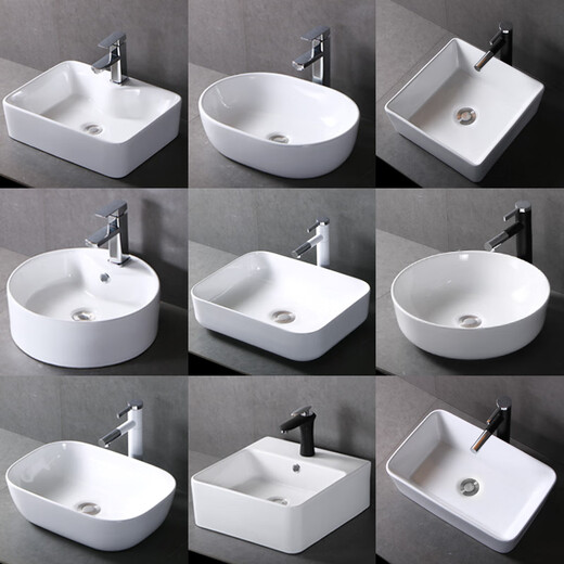 Nordic ceramic wash basin table oval household wash basin bathroom balcony rectangular art basin 314 ultra-small single basin with drain