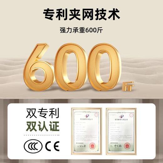 Bestway自动充气床垫家用气垫床懒人户外旅行午休打地铺露营折叠床671DA