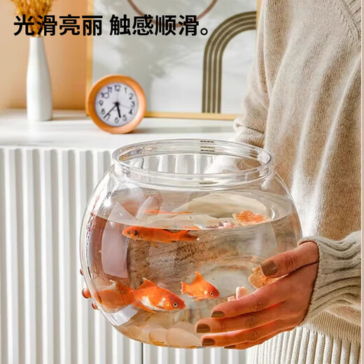 Round household transparent small fish tank desktop 4K ultra-clear desktop fish tank decoration and ornamental one-piece desktop ecological aquarium turtle tank goldfish tank round fish tank small size 12.5*13.5*13.5cm
