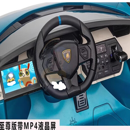 China Milan Borghini children's electric car toy car can sit in adults' remote control four-wheel two-seat child baby baby car, painted blue + 22v15A lithium battery + MP4 + double leather seat