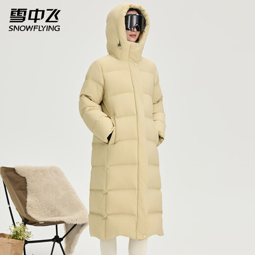 Flying in the Snow Highly Filled Down Jacket for Extreme Cold Women's Long Winter Hooded Warmth and Cold Protection Maillard Harbin Down Jacket