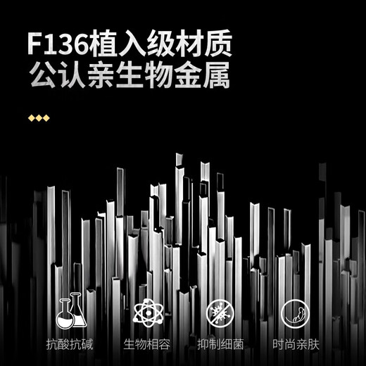 LnieerF136 medical titanium alloy ear piercing butterfly earrings, anti-allergenic, no removal for sleeping, flat-bottomed threaded cochlear ear bone nail, ab diamond butterfly earrings, titanium alloy