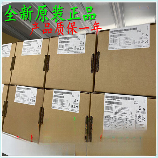 西门子（SIEMENS）SIEMENS6GK5008-0BA10-1AB2XB008 6GK5005-0BA00-1AB25口