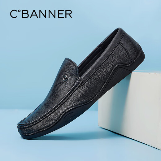 Qianbaidu 2025 men's toe layer sheepskin business casual leather shoes comfortable slip-on beanie shoes loafers black 40