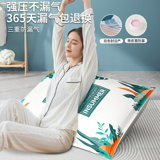 SIVASS Vacuum Compression Storage Bag Clothes Quilt Special Suitcase Exhaust Bag Household Quilt Sealed Storage Organizer Bag No Pump 3-piece Set 3 Medium Size