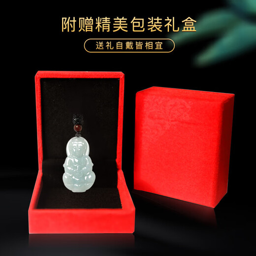 Manli Cui guaranteed price 11.11 waxy jadeite Guanyin pendant peace jade pendant necklace small gift for boyfriend with certificate