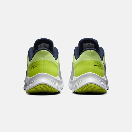 Nike (Nike) Herrenschuhe 2025 Sommer Neue Uplift SC Sports Schuhe Leicht atmungsaktives lässige Schuhe gepolsterte Laufschuhe DA1105-003 DAST PHOTON COPH Navy Fluoreszenzgelb und weiß 40.5