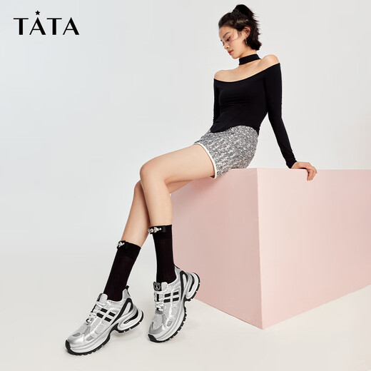 Heshe (tata) Chaussures de papa à semelles épaisses pour femmes Mesh des chaussures de sport extérieur respirant chaussures de randonnée Qiuxin wt701cm4 gris / argent / noir 34
