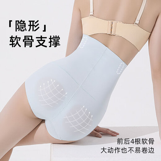 北极绒（Bejirog）收腹裤强力三角塑身提臀裤高腰产后内裤女塑形收腰带收小肚子神器 天蓝色 XL