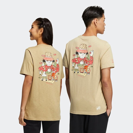 
Adidas NEO short-sleeved T-shirt for men and women's summer couples sportswear loose breathable round neck half-sleeved shirt casual top HC9742 light brown 2XL