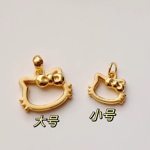Jingyuelong Pure Gold 999 Hello Kitty Pendant Gold KT Cat Frame Bow Pendant Women's Necklace as a Gift for Girlfriend Gold Light Small Hollow Cat Approximately 0.23-0.28g+S925 Necklace