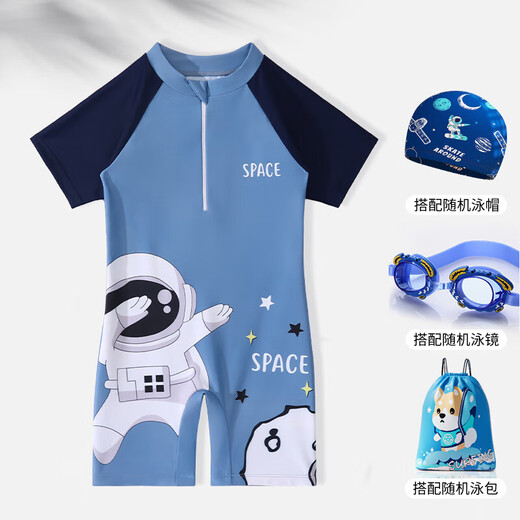 Youyou boys swimsuit one-piece swimming trunks quick-drying boys swimming hot spring quick-drying swimsuit four-piece set 32827 sky blue 2XL