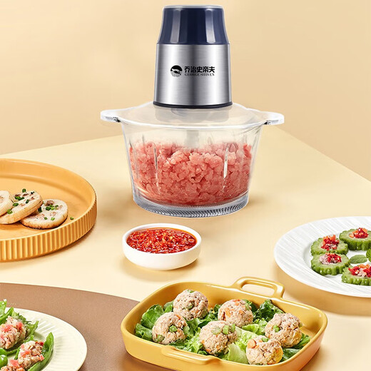 George Steve's store offers Stiftwatch cooking machine for 688 688 2L