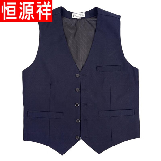 Hengyuanxiang middle-aged and elderly men's spring and summer thin suits single vest loose elderly multi-pack vest dad casual vest men's suit vest - gray 50 yards (recommended 90-120 Jin Jin is equal to about 0.5 kg)
