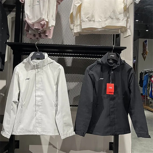 Li ning li ning Windbreaker Jacke klassische Männer lässig und komfortable winddichte Kapuze-Mode-Vielseitigkeitsjacke AfDT753 Schwarz [spritzproofes Männerstil] 3xl