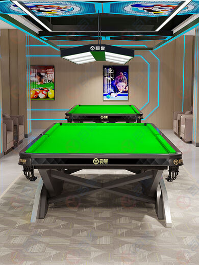Sanqi Tiger Spy Shadow's new billiard table Chinese-style black eight-ball fang competition special billiard hall club steel frame ball dedicated to Baiyu Spy Shadow ball room