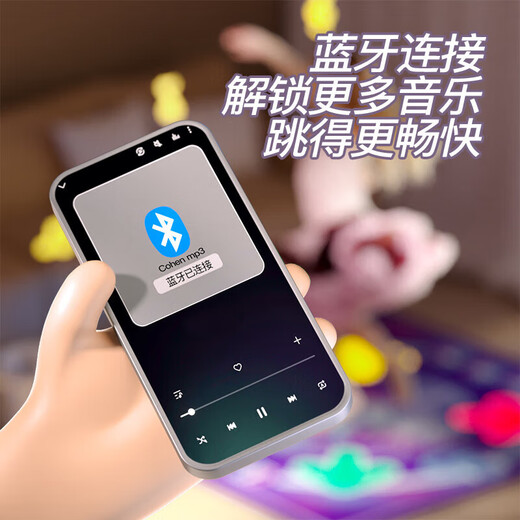 Couverture de danse pour enfants Yunya marchant sur de la musique Somatosensory Game Machine Floor Mat Aucun téléviseur pour les filles Sports d'intérieur Sports Amélioration des cadeaux Pupularité AUGENT AUGMENT