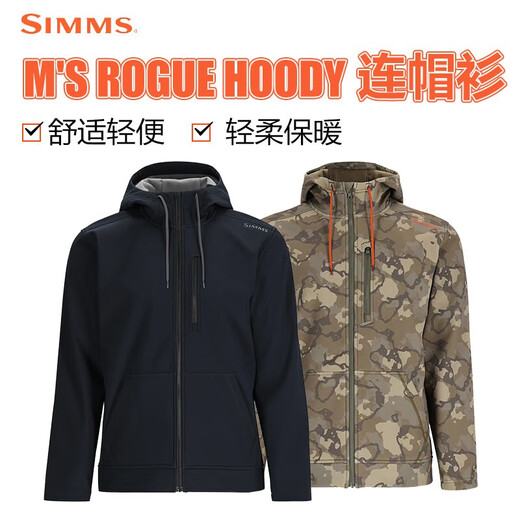 SIMMS连帽衫ROGUE软壳秋冬保暖外套防风轻柔舒适轻便户外路亚钓鱼服男 PG-13784连帽衫 黑色 L