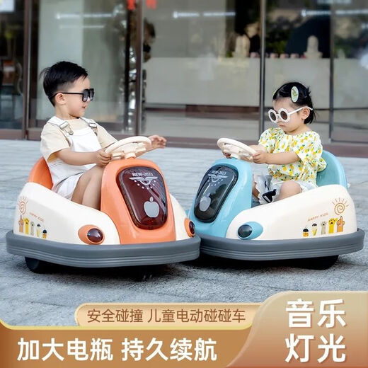 BabyPure Shine Internet Celebrity Kids's Electric Bumper Car Drifting Children Toy Car Bab