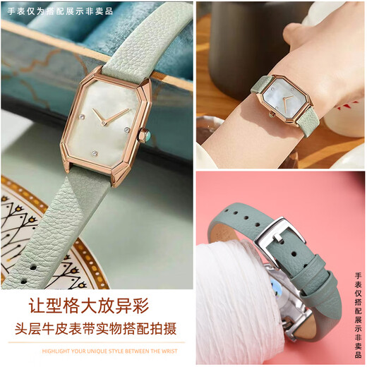 Old Coatman adaptado a Armani Women's Cowhide Strap Small Green Watch AR11149 11399 11302 1959 Pequeño reloj cuadrado Hebilla de acero verde oscuro de color verde oscuro