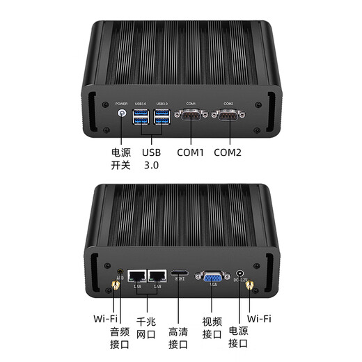 Xinchuang Cloud Mini Industrial Control Machine Dual Network Dual String Mini Host Core i3i5i7 eingebettete Home Office Low-Power Home Office Kleiner PC Linux/Win Industrial Microcomputer Dünn Client-Paket 26: i3-6167u/8g/512g