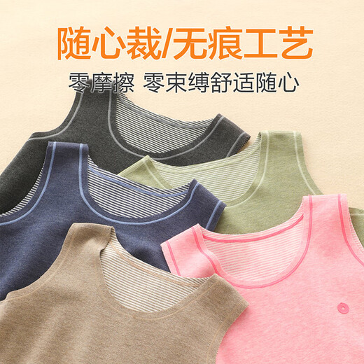 儿童保暖背心a类冬季新款男童德绒内穿贴身马甲女童打底衫两面穿 麻黑 170