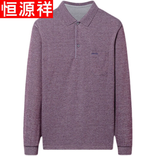 Hengyuanxiang pure cotton long-sleeved T-shirt men's spring and autumn thin base shirt T-shirt middle-aged and elderly father autumn pocket top 9901 green XL 175 (recommended 135-155Jin [Jin equals 0.5 kg])