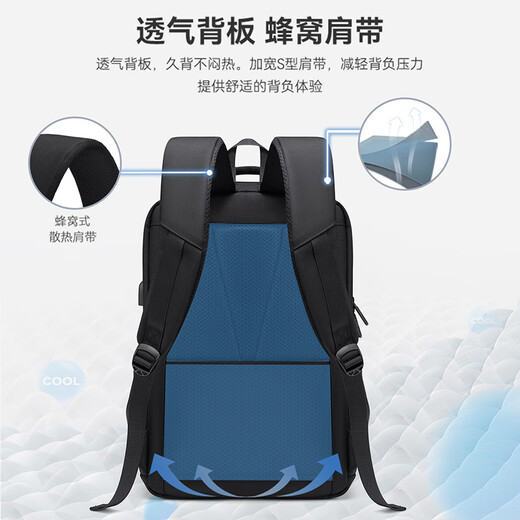 高尔夫（GOLF）双肩包男士商务背包多隔层15.6/16英寸电脑书包USB接口出差背包