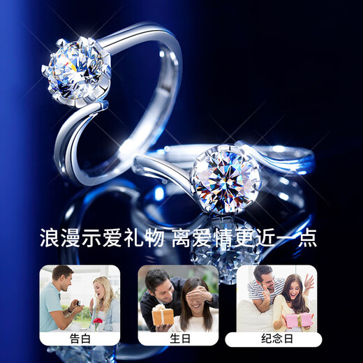 Mini&yaya one carat moissanite silver ring for ladies proposal, engagement, Valentine's Day birthday gift for girlfriend and wife