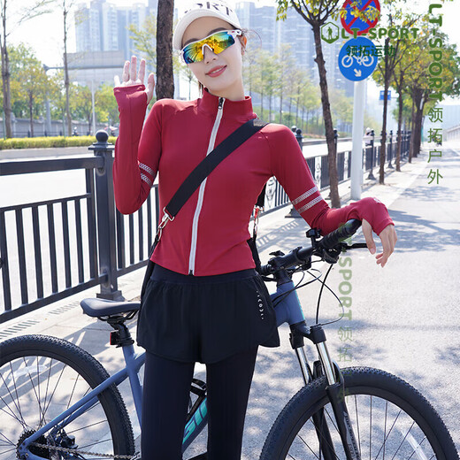 Mi Lan Cycling Suit Road Bike Cycling Suit Women's Long Sleeve Thin Outdoor Quick-Drying Sports Suit Blue Long Sleeve + Black Pants Cycling Suit/Summer M