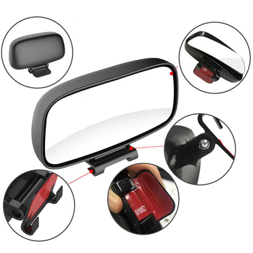 Tuyue Car Rückspiegel -Trainer Auto kleiner LKW -Auxiliary Spiegel Hinterrad Blindfleck Spiegel Rückkehrglas großes Sichtfeld kleiner runde Spiegel Aufkleber Schwarz - links und rechts universell (Single)